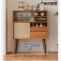 라탄수납장 수납장 라탄 원목 거실 틈새 서랍장 슬림 북유럽 라탄가구 등나무, 100cm 북미 벚꽃