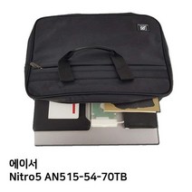 S.ACER Nitro5 AN515-54-70TB노트북가방, 단품