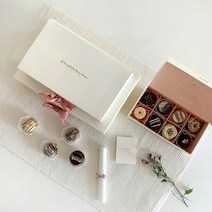 디비디 초콜릿 박스 초콜릿포장케이스 포장케이스 선물케이스 선, 색상:8구