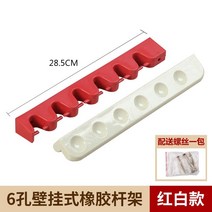 당구 큐걸이 당구장 장갑 공 접이식 4구 대형 나무 테이블 큐대 보관함 벽걸이형 큐 랙 볼룸 6홀 8홀 큐 로드 랙 원목 린넨 바닥에서 천장까지 이어지는 큐 랙, 고급 고무 6홀 행잉 폴 랙