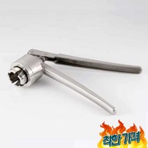뚜껑수동봉합기 뚜껑 바이알 향수 공병 유리병 캡핑기 -, 13mm 구경 알루미늄 플라스틱 커버13A