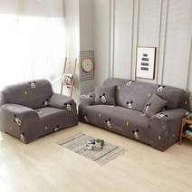 덮개 3인용 리클라이너쇼파 가죽 커버 쇼파리폼 2인용 가죽 1인용 사계절 쇼파천갈이, 미키 베이비