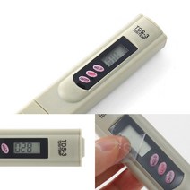 수질측정기(그레이) 수질분석장비 수질측정기 수질측정