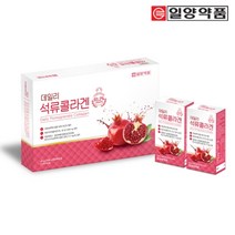 일양약품 데일리 석류콜라겐 30포, 20g, 3개