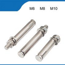 앙카 토우 석고 M6 M8 M10 4-2 피스 확장 볼트 304 스테인레스 스틸 슬리브 앵커 벽돌 벽 콘크리트 143700, M10 2PCS, 150mm