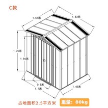 야외수납함 정원 전원주택 이동식 조립식 창고 야외 도구 보관함 캐비닛, B
