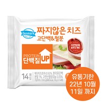 동원 덴마크 짜지않은치즈 고단백n철분 252g, 1개