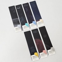디자인 반투명 책갈피 북 클립 우주 고급 책 페이지 고정 북마크 5개 세트 감성 홀더 선물 독서 용품 도시 하늘 7종