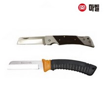 마벨 전공칼 스텐레스 195MM MDX-01