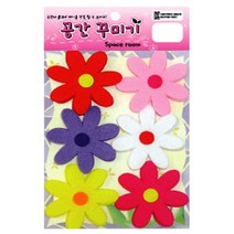 꽃모양 펠트소품 바람개비 대 (교실 학급 환경 미화 게시판 꾸미기), 상세페이지 참조, 상세페이지 참조