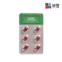 보령 루테인 프리미엄 눈건강 2박스 (2개월분), 단품, 단품