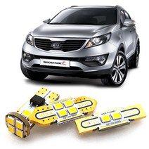 MIXX LED 실내등 번호판등 스포티지R, 트렁크 36mm 1개