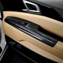 내부 크롬 도어 윈도우 스위치 리프터 버튼 커버 트림 인테리어 스티커 BMW 5 시리즈 F10 F18 525 528 2011 +, 11pcs