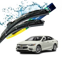 쉐보레 더뉴말리부 전용 미쉐린 하이브리드 와이퍼 2개 1세트 650mm + 450mm