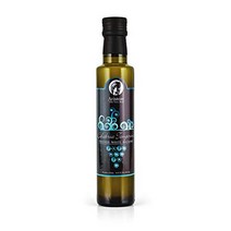 Ariston Calabria Tangerine Infused White Balsamic (8.45 Fl Oz/250 Ml) (Product of Italy), 1