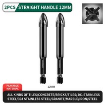 해머 드릴 스크루 드라이버 녹색 텅스텐 카바이드 유리 비트 세트 합금 카바이드 포인트, 12mm 2개