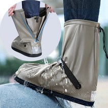 원이프 신발 방수 커버 프리미엄 2개, 혼합색상