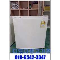 중고냉장고 소형냉장고 45리터 대량문의 미니냉장고 원룸 모텔 기숙사 자취용, 원도어냉장고중고