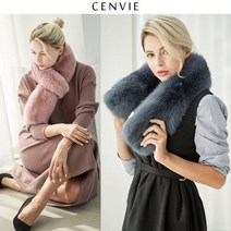 [센비] 양면 풀스킨 핀란드 폭스머플러 루미더블머플러 5color