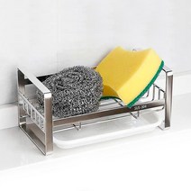 싱크대 올 스텐 304 수세미 정리 거치대 선반 세제 보관 건조대 물 빠짐 받침대, 화이트 심플 거치대