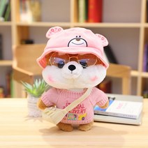 PKTOYS DIY귀여운 애착 오가닉 강아지인형 봉제 동물 크리스마스 명절 선물, 갈색 미소 곰 모자, 30cm (손 선물 상자)