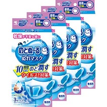노도누루 일본 편도선 일상용 수분 가습 마스크 무향 12매 목 건조 수분 필터 고바야시, 1, 4개 12매개