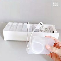 케이블 전선 정리 케이스 충전기 보관함 선정리함 신박정리 아이템 정리끝판왕, 선보관통 케이스 대형