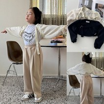 키즈 주니어 레인볼레로가디건[5호-19호]초등학생 여아 남아 간절기 아우터