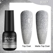 Nailwind하이브리드 세미 퍼머넌트 네일 폴리시 젤 8ml UV 바니시 네일아트 디자인 매니큐어 베이스 탑코트 프라이머 매트, 없음, 8067