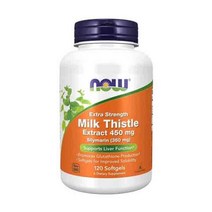 [Now Foods] 나우 푸드 밀크 씨슬 엑스트라 스트렝스 450 mg 120 소프트젤, 1개, 120정