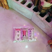 3가지 종류의 동양란 배양토 자갈 난석 3개 화단정원