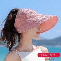puildaug 여름 빈 탑 선 스크린 모자 패션 조커 큰 처마 야외 태양 모자 여성의 UV 보호 태양 모자