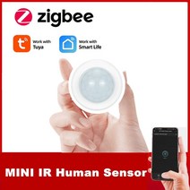 동체감지기 동작감지기 방범 움직임 감지 센서 zigbee tuya mini smart home human motion movement body pir 변환기 smart life, 4개