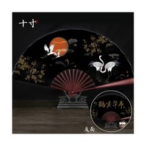 너슬 부채 고대 크레인 10 인치 접는 팬 남성과 여성의 중국 의 술 춤 한 의류 Accessorie, Heyi Huating 2