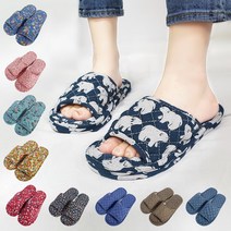 3중 삼중 쿠션 세겹 면실내화 퀼트 덧신 슬리퍼 어린이집 선생님 유치원 교사, 베이직, 베이직_남성_화이트플라워 네이비