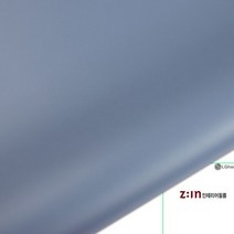 데코밍샵LG인테리어필름지_ ( ES125 ) 파우더솔리드 Wedgwood_단색시트지/필름지