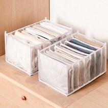칸칸이 파티션 의류정리 수납함, No.02 파티션수납함 중 그레이