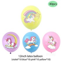 다양한 색상 유니콘 테마 풍선 생일 축제 파티 용품 장식 소품, 01.12 인치, 04.04