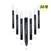 컴퓨터용 싸인펜 30개 수능 시험 사인펜 검정 싸인팬 omr카드 공부 체크 마킹 정답용