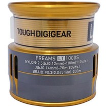 다이와 (DAIWA) 정품 부품 18 프리무스 LT1000S 스풀 (2-5) 부품 번호 5 부품 코드 128C27 00057045128C27