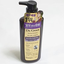 리엔 김희철 탈모 집중 케어 샴푸 닥터그루트 힘없는 모발용, 닥터그루트 힘없는 모발용샴푸