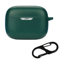JBL-Tune 230NC TW 방수 이어폰과 호환되는 충격 방지 커버 케이스 헤드폰 보호 비 슬립 슬리브, 짙은 녹색