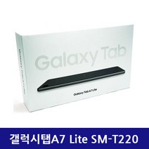 삼성전자 갤럭시탭 A7 Lite WiFi 32GB SM-T220 그레이