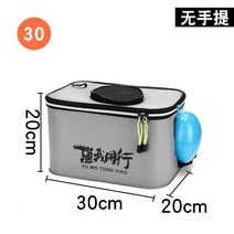 접이식물통 살림통 두레박 일체 물통을 치다 살림망 차량용 고기보관함 EVA 있음 산소공급기 펌프 버켓 4603110454, 그레이 두꺼운 50 무 산소 발생기 펌프