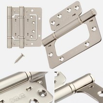 문틀문경첩 꺽쇠 인테리어문시공 대문도어 방문경첩 분체도장 도금 목문용피스포함, ANGE-4350VN 도금 3P