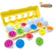 너티브레인 매칭에그 (달걀 숫자 맞추기 계란 장난감)