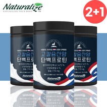 산양유분유 고칼슘 저지방 산양유 분말 단백질 약27일분