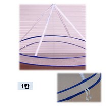 1단)설겆이 메쉬 건조망 고추 생선 식기 원형 건조대