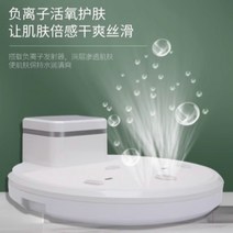 바디건조기 전신 샤워 드라이기 발 몸 에어 바디 몸말리는 기계 추천 드라이어 샤오미 Youpin 목욕 후 자동 냉온풍 음이온 헤어 케어 스마트 헤어 욕실, 화이트 펄 화이트, 화이트 펄 화이트