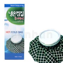 보성메디칼 냉온찜질 주머니M 중 (얼음주머니), 4개